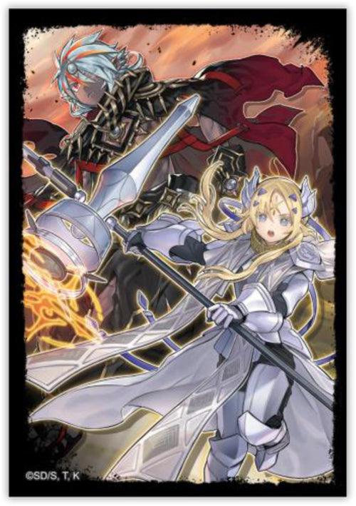 Yu-Gi-Oh! - Albaz Ecclesia Tri Brigade - Sleeves 50 Pack