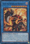 Yu-Gi-Oh! TCG - Supreme Darkness - SUDA-EN093 - Futsu no Mitama no Mitsurugi - Super Rare (1st Edition)