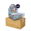Yu-Gi-Oh! TCG - Justice Hunters - Display Case (12x Booster Boxes) (1st Edition)