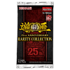 Yu-Gi-Oh! TCG - 25th Anniversary Rarity Collection - Booster Pack